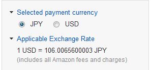 Screen Grab Close-up, Amazon.com Checkout