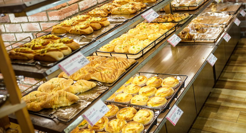 Unprotected Bakery Items; Kanazawa Station