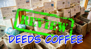 Read more about the article Deeds – Kanazawa, Japan