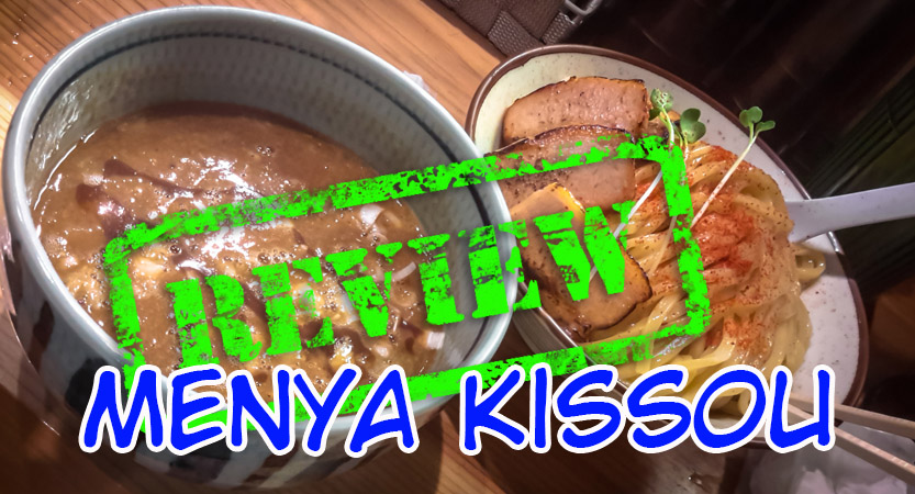 Read more about the article Menya Kissou (ramen) – Tokyo, Japan