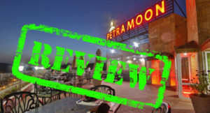 Read more about the article Petra Moon Hotel – Wadi Musa, Jordan