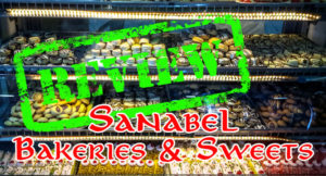 Read more about the article Sanabel Bakeries & Sweets – Wadi Musa, Jordan