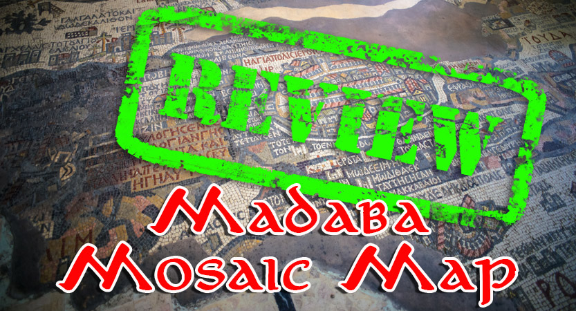 Read more about the article St. George’s Church – Madaba, Jordan