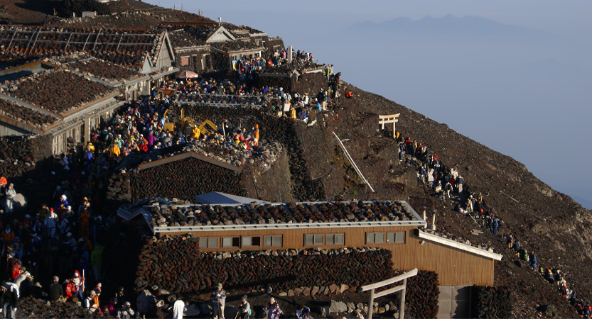 Ready Steady Travel - Adventures in Japan Mt. Fuji
