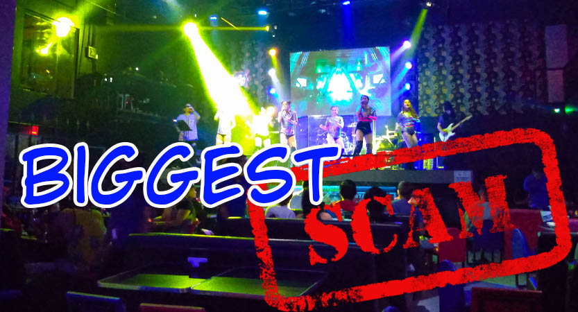 Read more about the article Biggest Scam in the Philippines