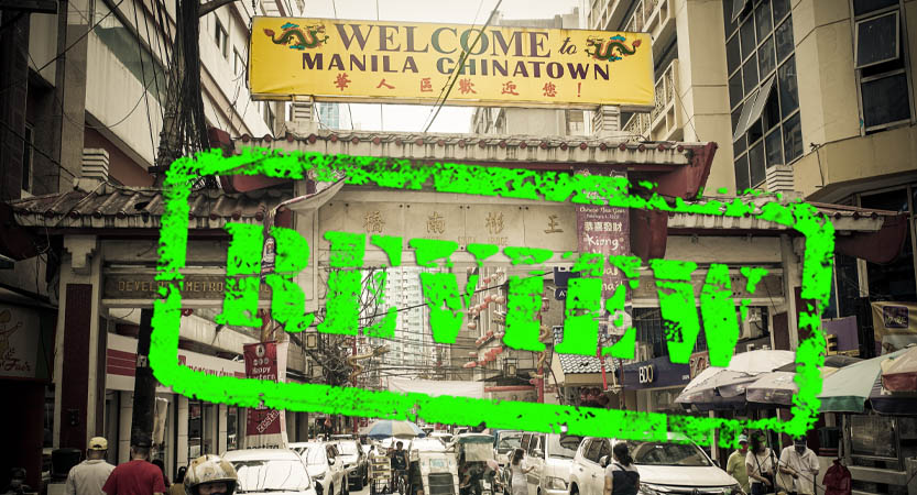 You are currently viewing Chinatown ｜ Manila, PH